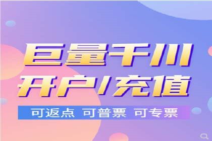 汽车行业SEM网络推广成功案例