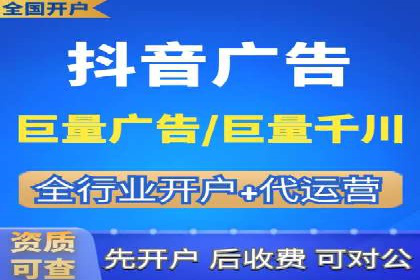 竞价托管服务深度解析：企业如何借助其提升业绩？
