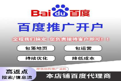 SEM广告投放的优化技巧与实战案例分享
